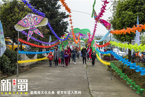 资讯︱第十四届蒙顶山茶文化旅游节系列活动 风筝节开幕