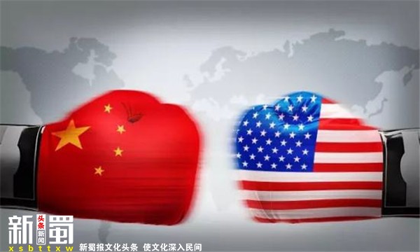 杂文︱中美贸易摩擦——民族尊严之战