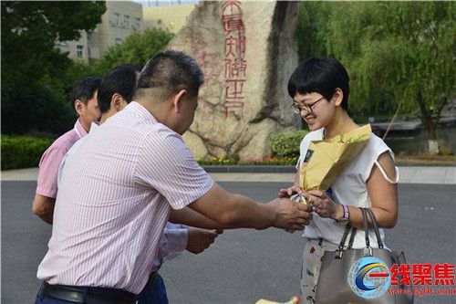 浙江|金华汤溪中学庆祝教师节活动