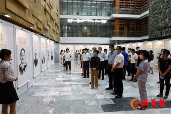 “民盟先贤肖像巡回展”2020年展出季在北京西城启航