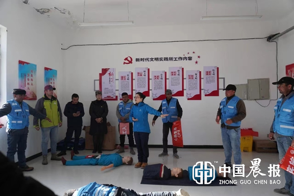 塔什库尔干县31名冰川应急救援队员上岗